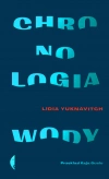 Chronologia wody - zdjęcie