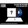 Karma (EU Retail Version, Coloured Clear Sapphire Vinyl), Winyl - zdjęcie