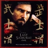 The Last Samurai (Ostatni samuraj) (OST) - zdjęcie