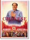 Chinese Propaganda Posters. 45th Ed. - zdjęcie