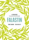 Falastin: A Cookbook - zdjęcie