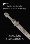 Kindżał z Magirota - zdjęcie