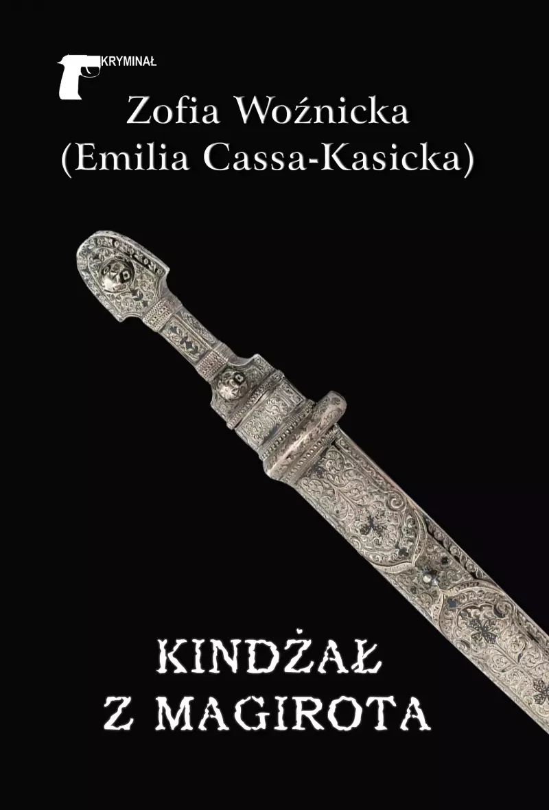 Kindżał z Magirota Kindżał z Magirota