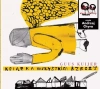 Książka wszystkich rzeczy audiobook - zdjęcie