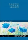 Blok akwarelowy A4, 10 kartek. Happy Color - zdjęcie