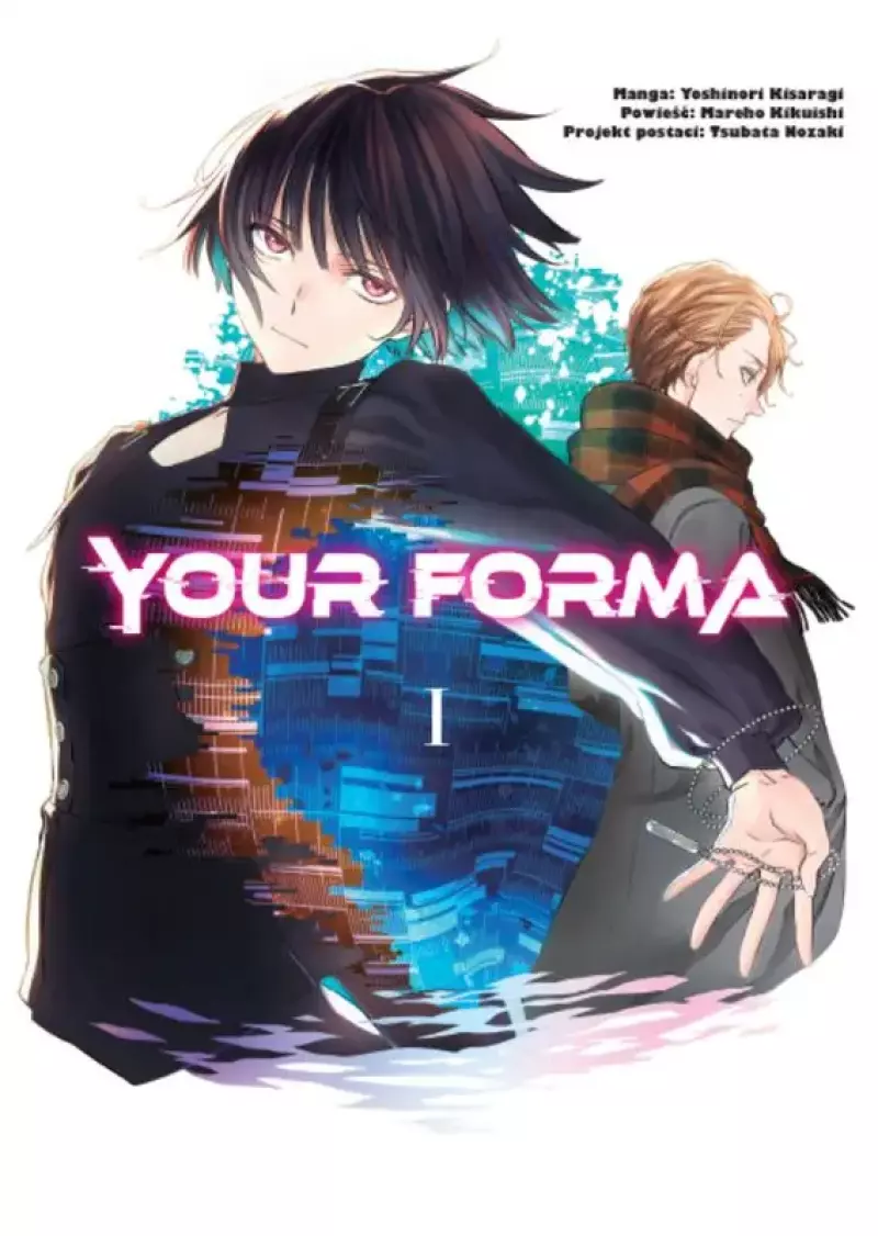 Your Forma. Tom 1 Your Forma. Tom 1