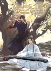 Grandmaster Demonic Cultivation - Manhua 3 wer. angielska - zdjęcie