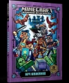 MINECRAFT. Noc nietoperzy Paperback(UA) - zdjęcie