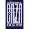 Gaza. W obliczu historii - zdjęcie