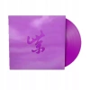 Purple Rarities (PURPLE LP), Winyl - zdjęcie