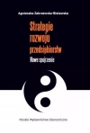 Strategie rozwoju przedsiębiorstw - zdjęcie