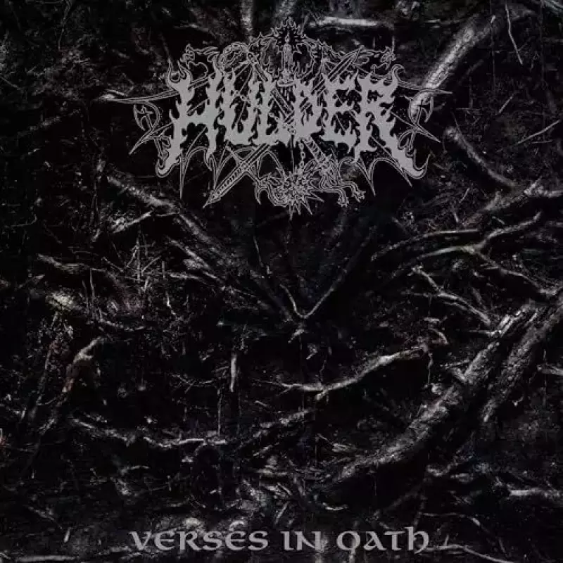 Verses In Oath, CD Verses In Oath, CD