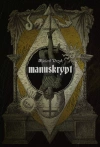 Manuskrypt - zdjęcie
