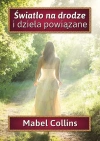 Światło na drodze i dzieła powiązane - zdjęcie
