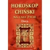 Owca - horoskop chiński - zdjęcie
