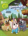 Bajka na 1 minutę. Tajemniczy jednorożec. Disney Junior Bingo i Rolly w akcji - zdjęcie