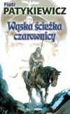 Wąska ścieżka czarownicy - zdjęcie