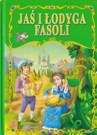 Jaś i łodyga fasoli, zdjęcie 2