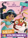 Disney Księżniczka. Megakolorowanka - zdjęcie