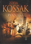Pożoga wsponienia z Wołynia 1917-1919 - zdjęcie