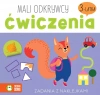 Mali odkrywcy. Ćwiczenia 3-latka - zdjęcie