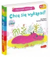 Chcę się wykąpać! Akademia Mądrego Dziecka. Zwyczaje zwierząt - zdjęcie