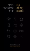 Na obcej ziemi - zdjęcie
