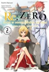 Re: Zero Życie w innym świecie od zera. Księga 3. Truth of Zero. Tom 2 - zdjęcie