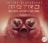 Trylogia. Metro 2033 / Metro 2034 / Metro 2035. Audiobook - zdjęcie