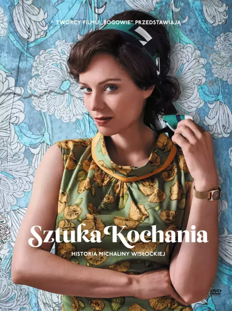 Sztuka kochania, DVD