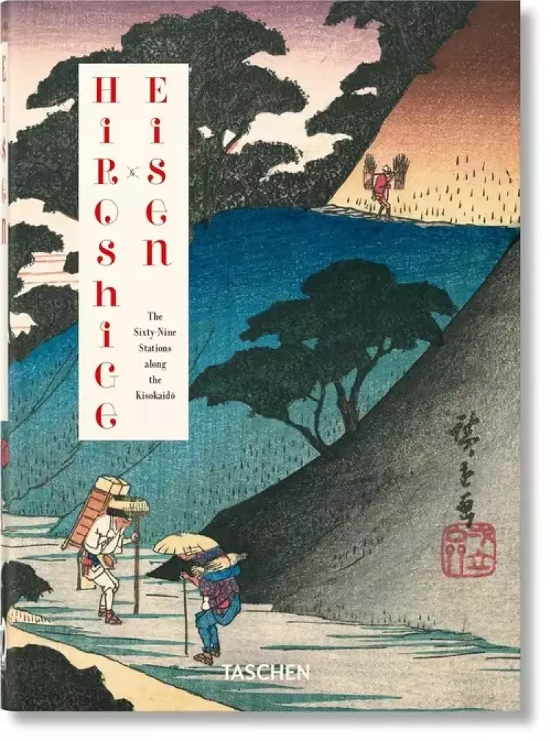 Hiroshige & Eisen Hiroshige & Eisen