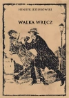 Walka wręcz - zdjęcie