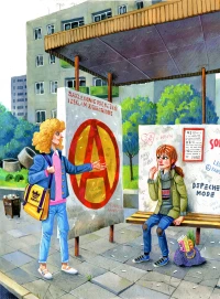 Skoki przez epoki. Osiem podróży w przeszłość, zdjęcie 7
