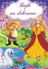 Bajki na dobranoc - zdjęcie