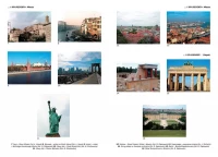 Encyklopedia szkolna - geografia, zdjęcie 2