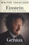 Einstein - zdjęcie