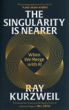 The Singularity is Nearer - zdjęcie