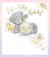 Kartka urodzinowa Birthday cupcake - zdjęcie