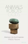 Animals, Robots, Gods - zdjęcie