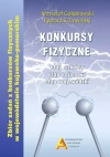 Konkursy fizyczne - etap szkolny, rejonowy i wojewódzki - zdjęcie