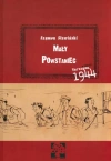 Mały Powstaniec - zdjęcie