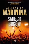 Anastazja Kamieńska. Śmiech bogów - zdjęcie