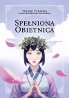 Spełniona obietnica - zdjęcie