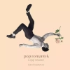 Pop Romantyk - zdjęcie