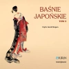 CD MP3 Baśnie japońskie. Tom 3 - zdjęcie