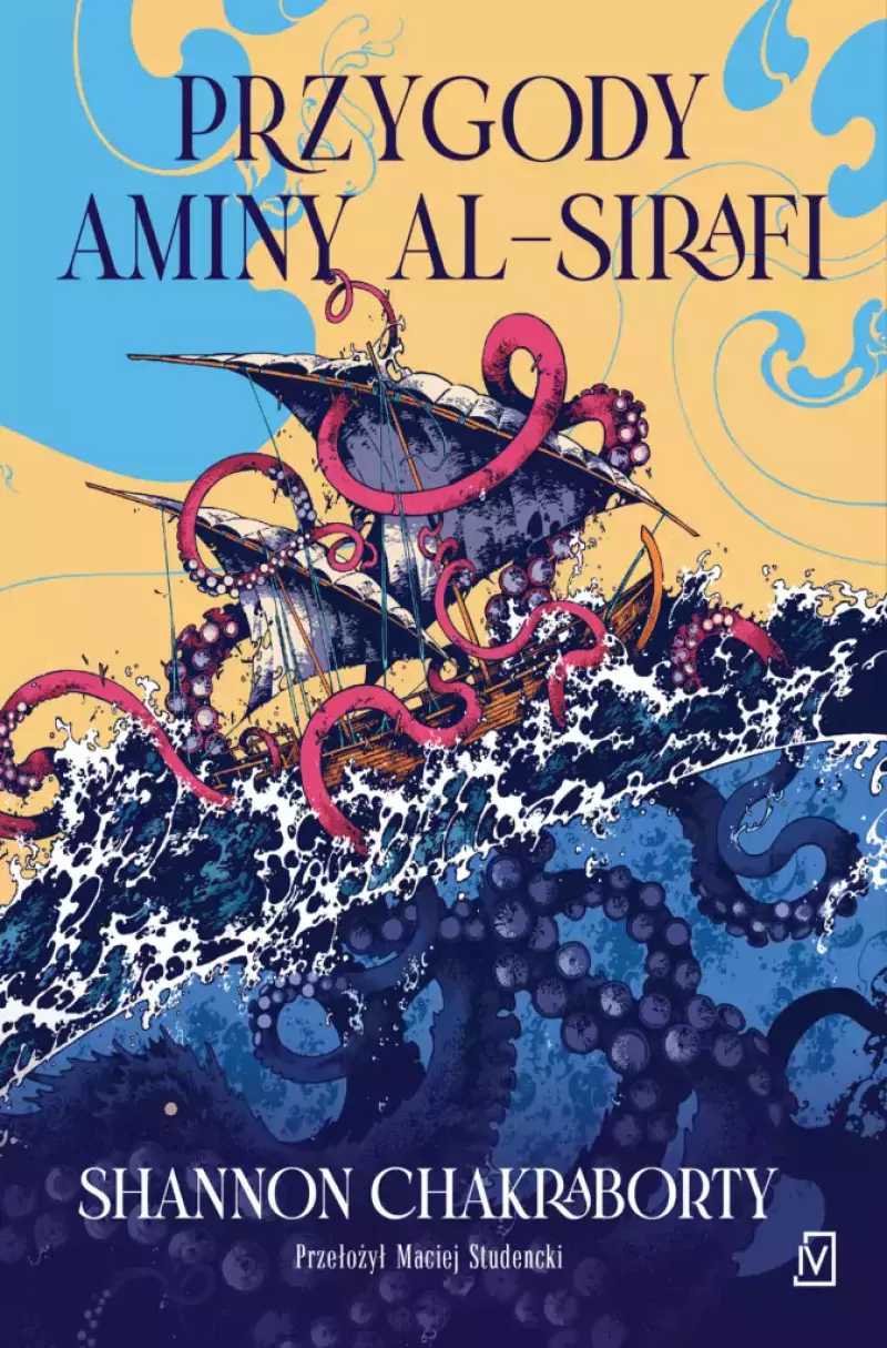 Przygody Aminy Al-Sirafi Przygody Aminy Al-Sirafi