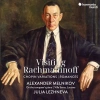 Visiting Rachmaninoff Chopin Variations - Romances, CD - zdjęcie