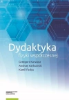 Dydaktyka fizyki współczesnej - zdjęcie