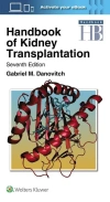 Handbook of Kidney Transplantation - zdjęcie