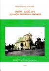 Lwów. Część VI/6. Łyczaków Środkowy, Wschód - zdjęcie